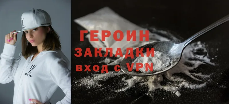 Купить наркотик аптеки Кимовск hydra как зайти  Cocaine  МЕФ  Канабис 