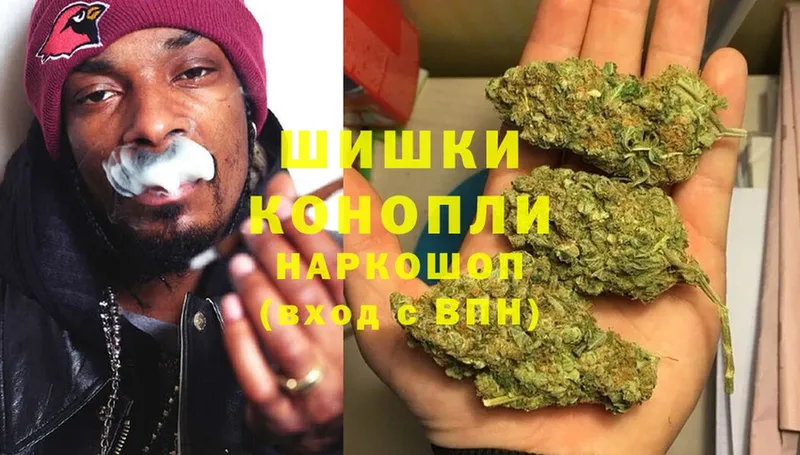 наркотики  Кимовск  Марихуана Ganja 